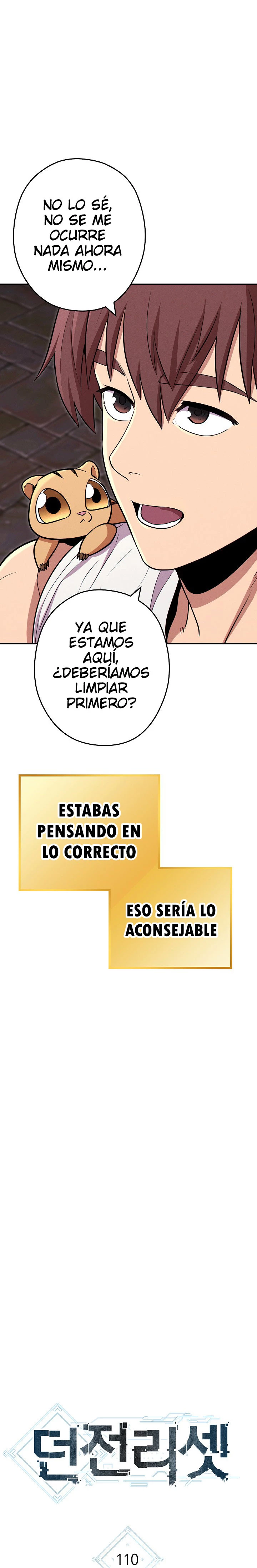 Cambiando la masmorra Capítulo 110 - Página 9 en español