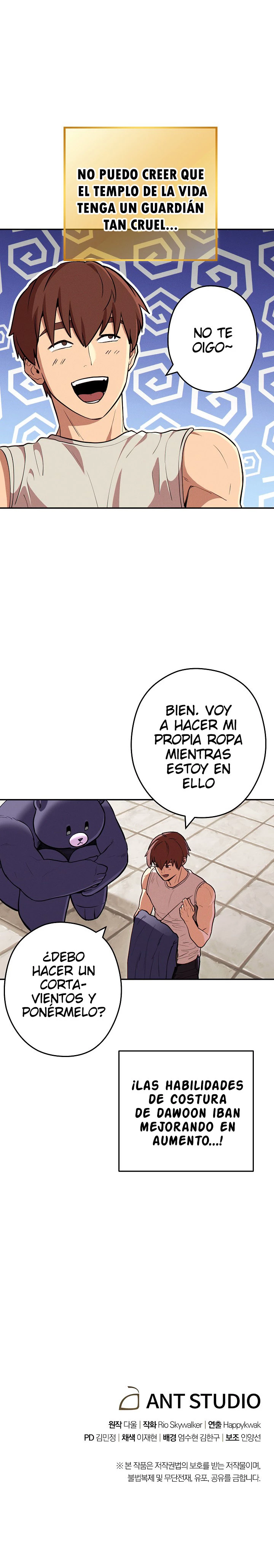 Cambiando la masmorra Capítulo 111 - Página 28 en español