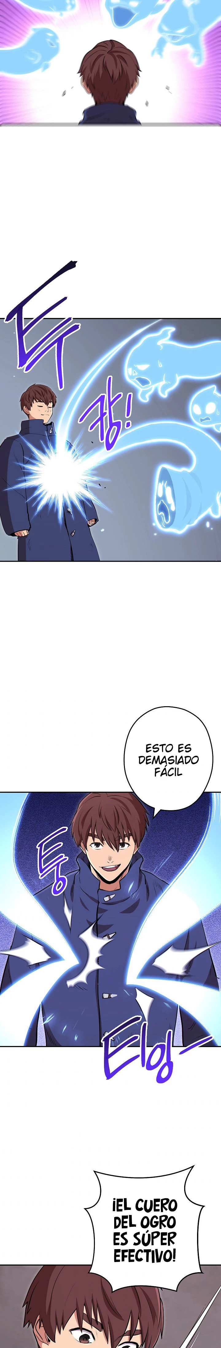 Cambiando la masmorra Capítulo 112 - Página 14 en español