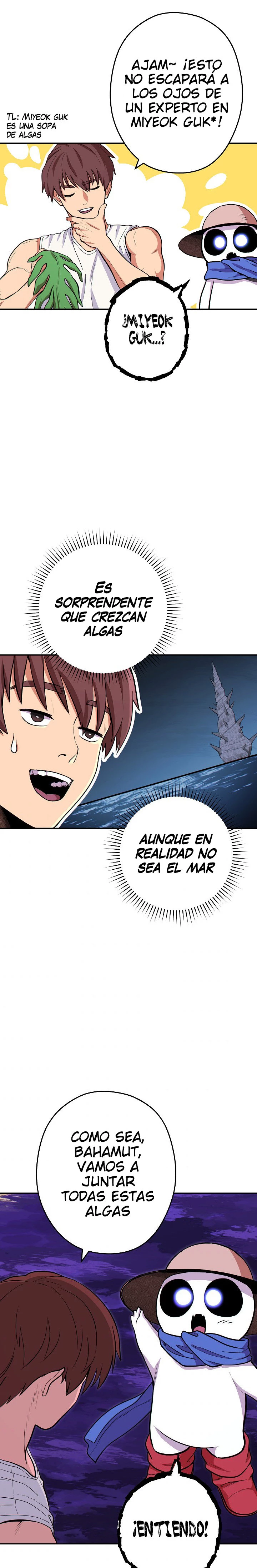 Cambiando la masmorra Capítulo 113 - Página 13 en español
