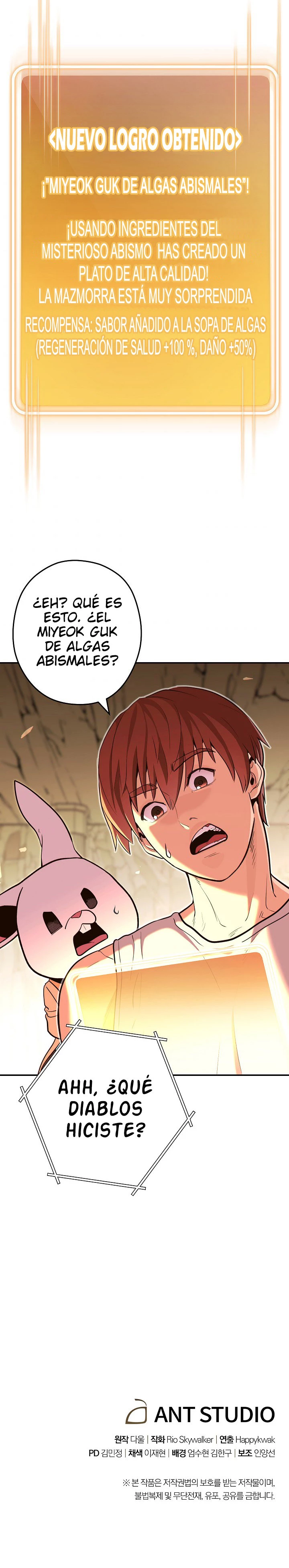 Cambiando la masmorra Capítulo 113 - Página 24 en español