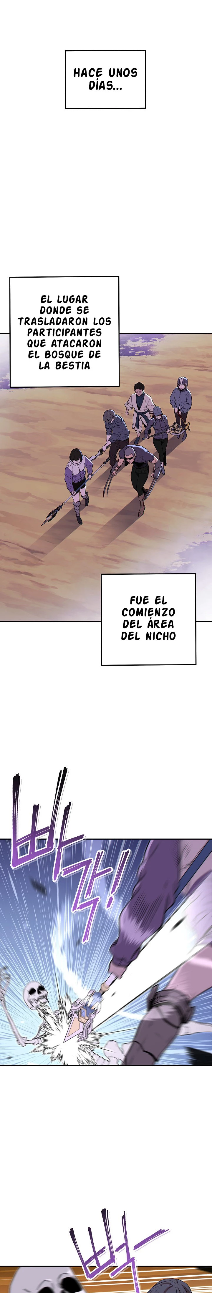 Cambiando la masmorra Capítulo 114 - Página 17 en español