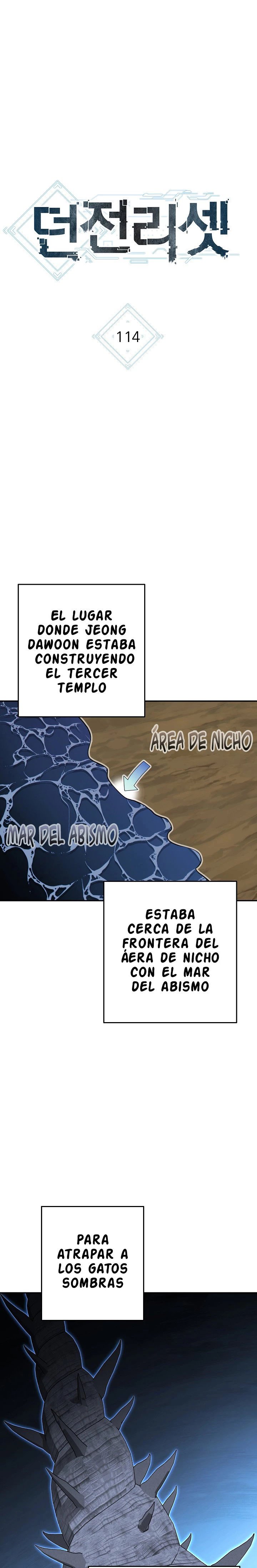 Cambiando la masmorra Capítulo 114 - Página 5 en español