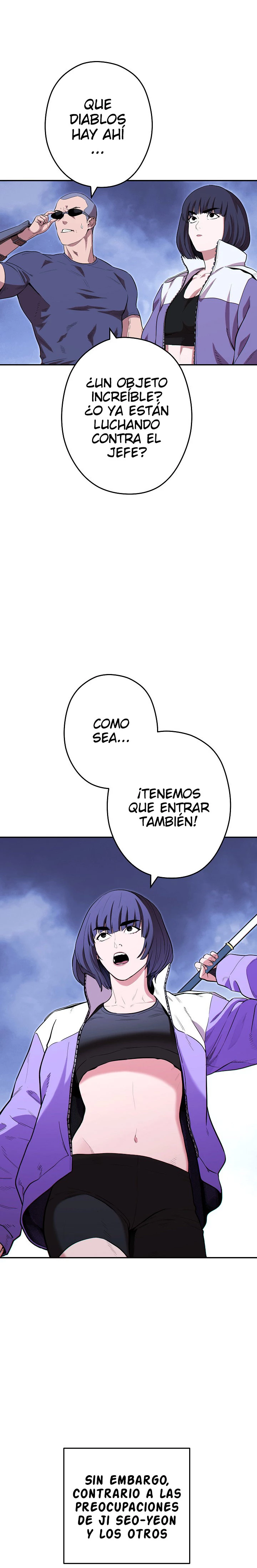 Cambiando la masmorra Capítulo 115 - Página 18 en español