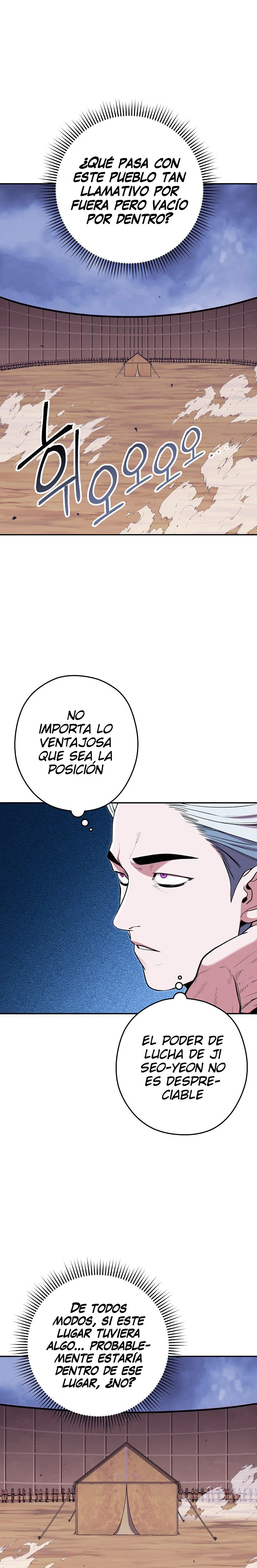 Cambiando la masmorra Capítulo 115 - Página 21 en español