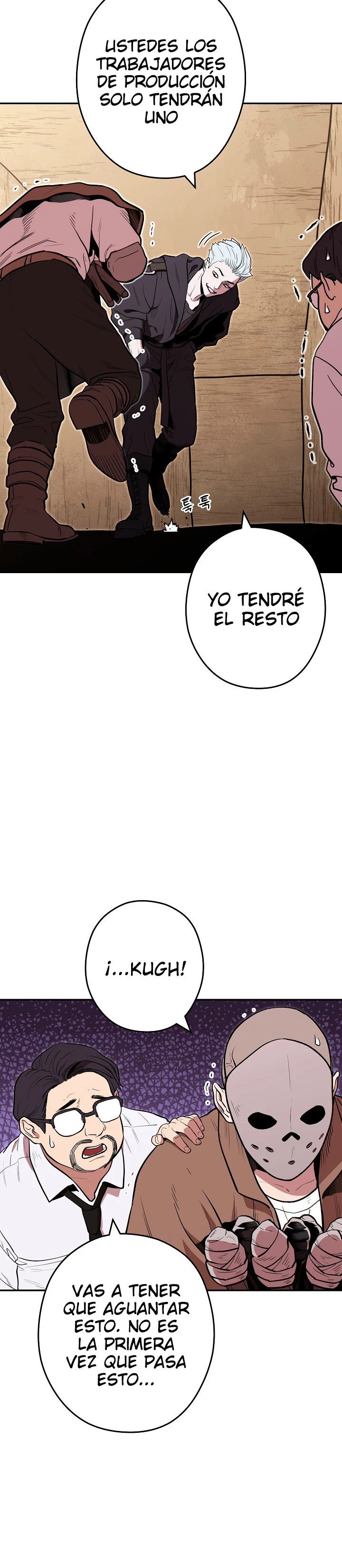 Cambiando la masmorra Capítulo 115 - Página 26 en español