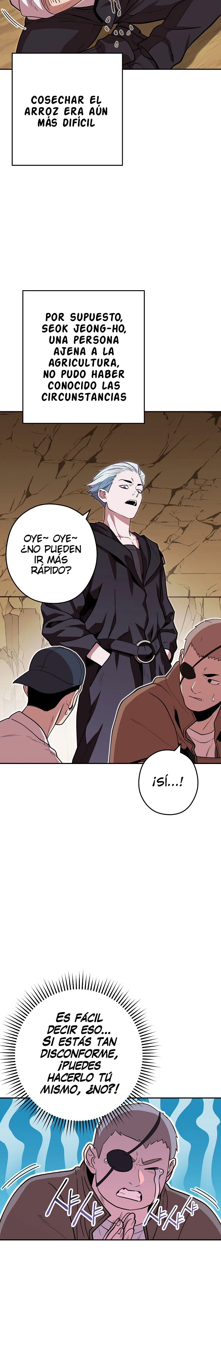 Cambiando la masmorra Capítulo 116 - Página 13 en español