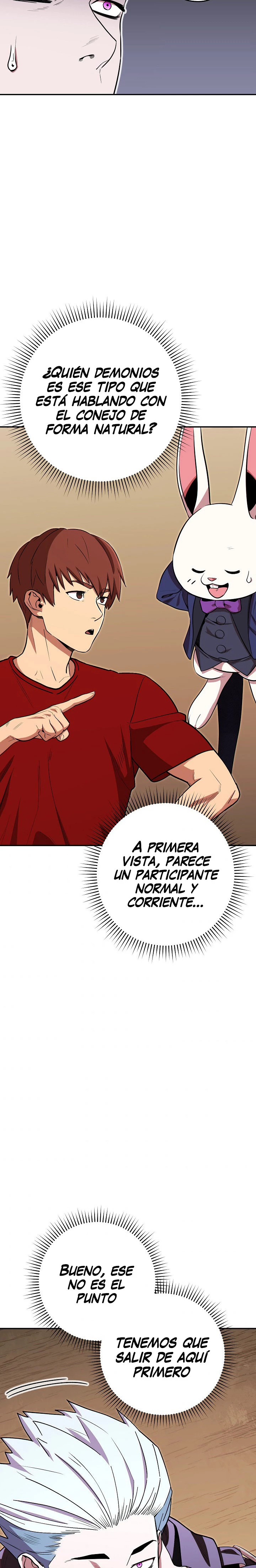 Cambiando la masmorra Capítulo 117 - Página 23 en español
