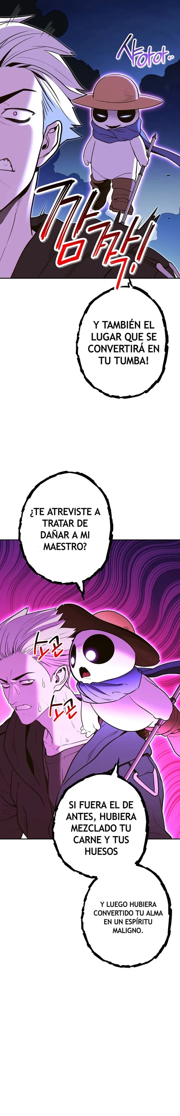 Cambiando la masmorra Capítulo 119 - Página 12 en español