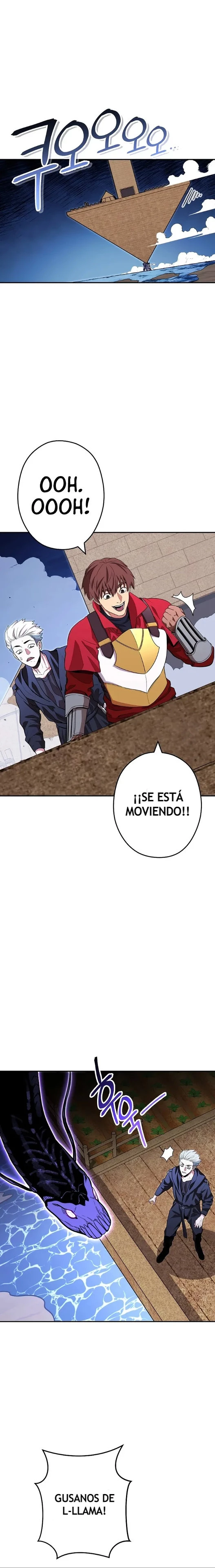 Cambiando la masmorra Capítulo 119 - Página 15 en español