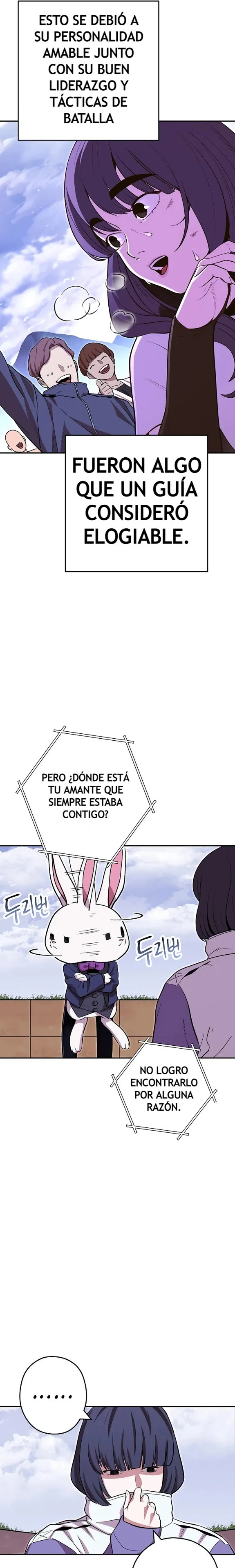 Cambiando la masmorra Capítulo 119 - Página 6 en español