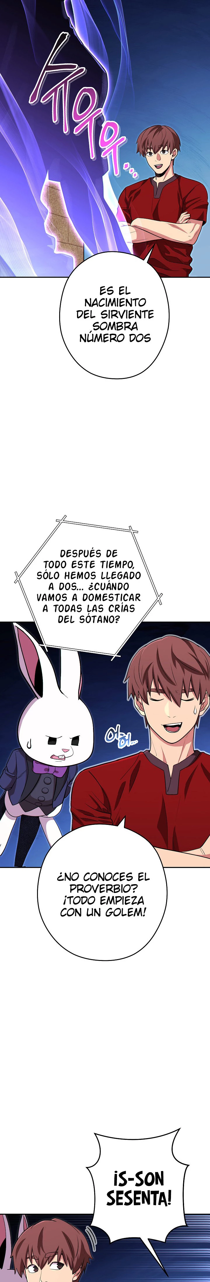 Cambiando la masmorra Capítulo 120 - Página 21 en español