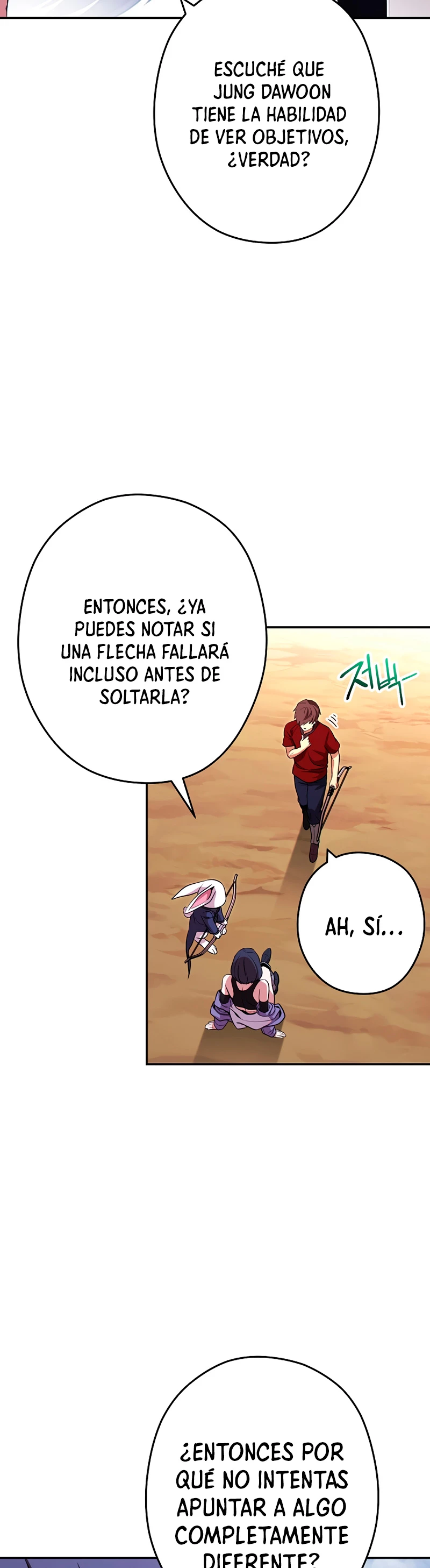 Cambiando la masmorra Capítulo 121 - Página 17 en español