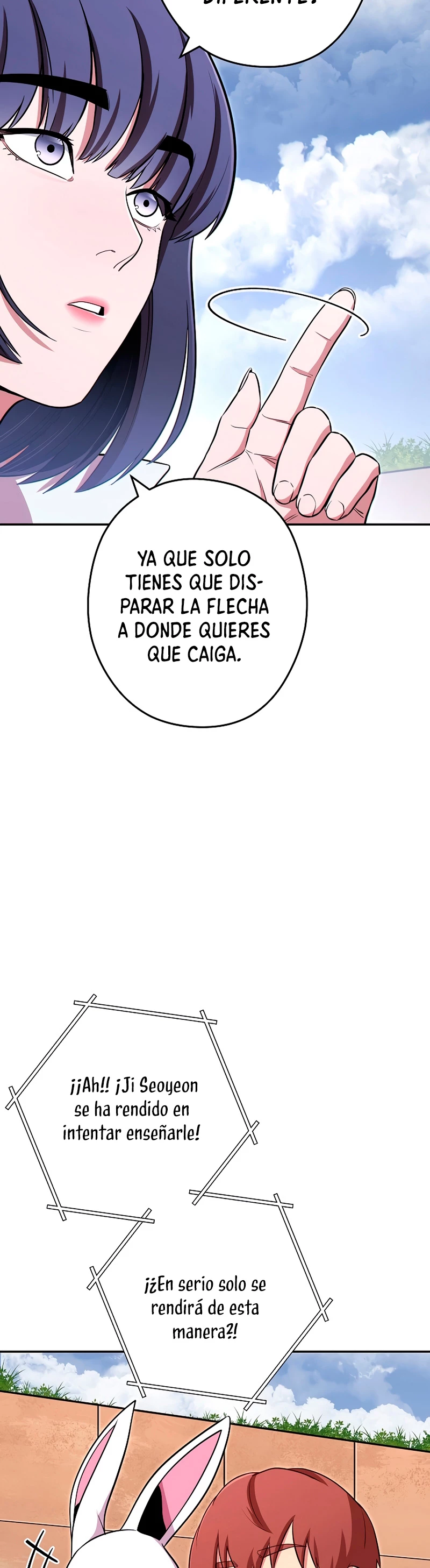 Cambiando la masmorra Capítulo 121 - Página 18 en español