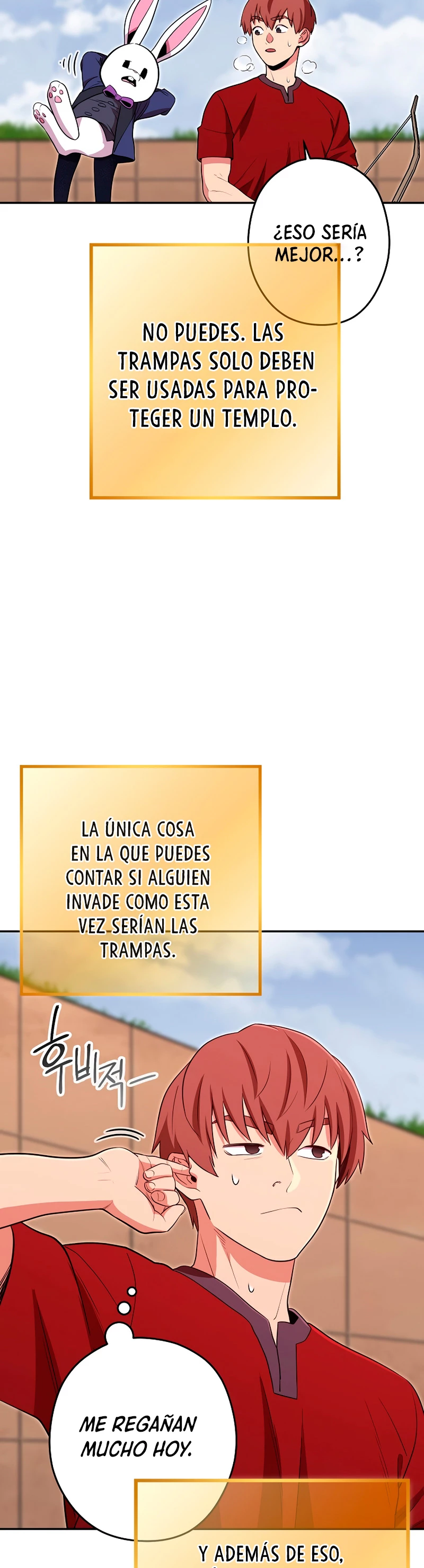 Cambiando la masmorra Capítulo 121 - Página 23 en español