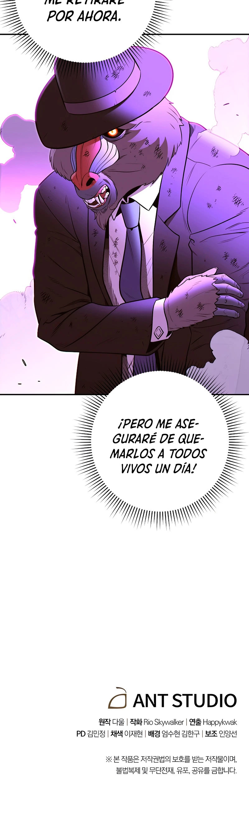 Cambiando la masmorra Capítulo 122 - Página 51 en español