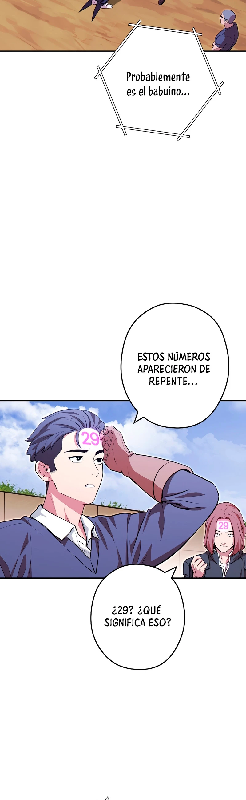 Cambiando la masmorra Capítulo 124 - Página 24 en español