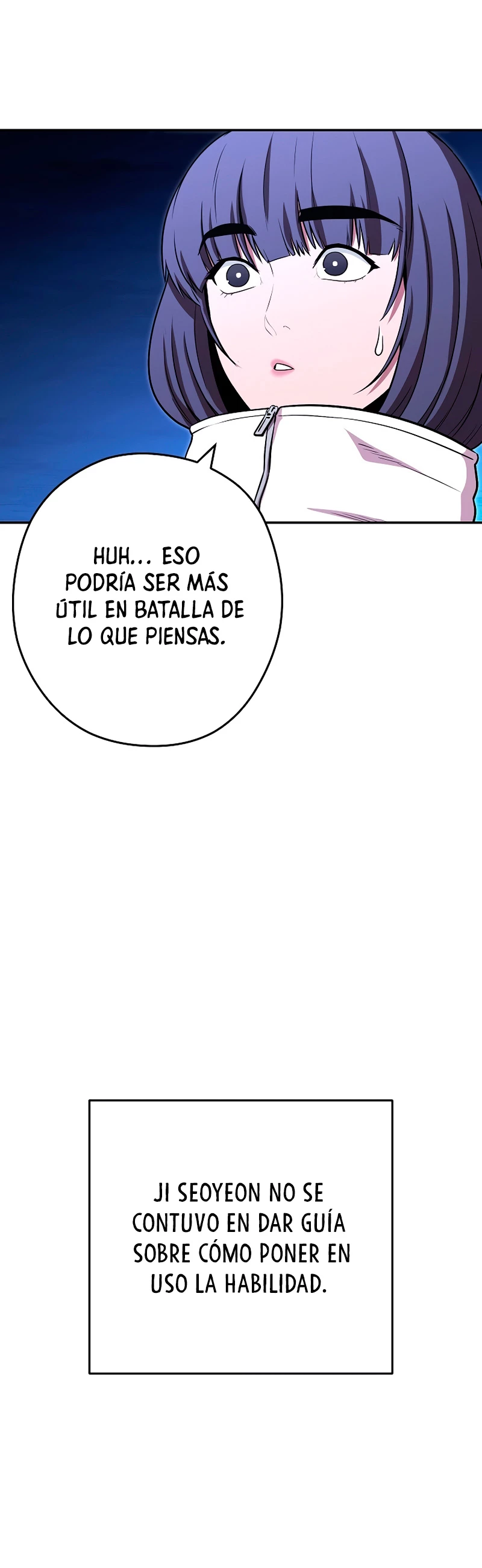 Cambiando la masmorra Capítulo 124 - Página 4 en español