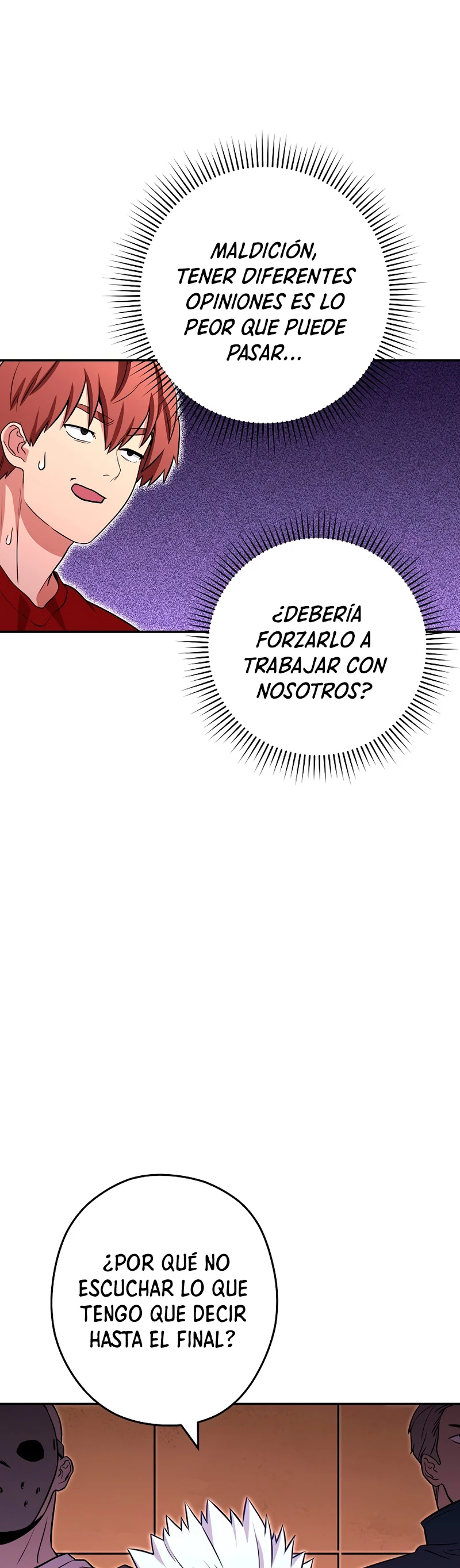 Cambiando la masmorra Capítulo 124 - Página 43 en español