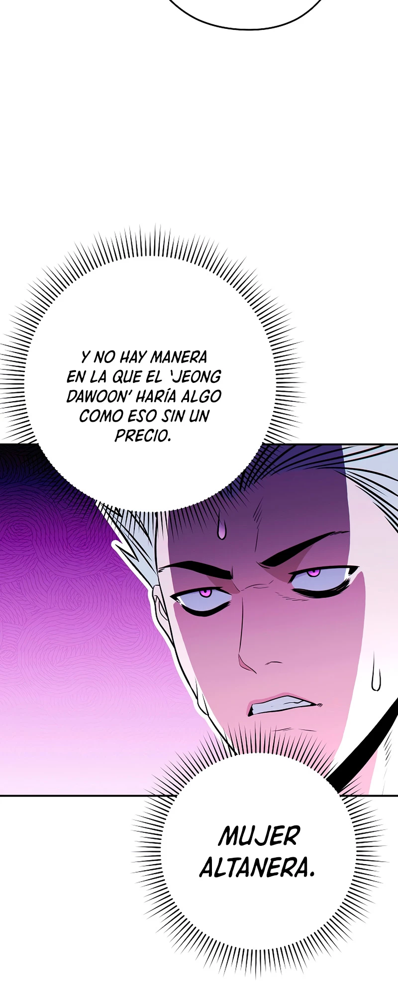 Cambiando la masmorra Capítulo 124 - Página 46 en español