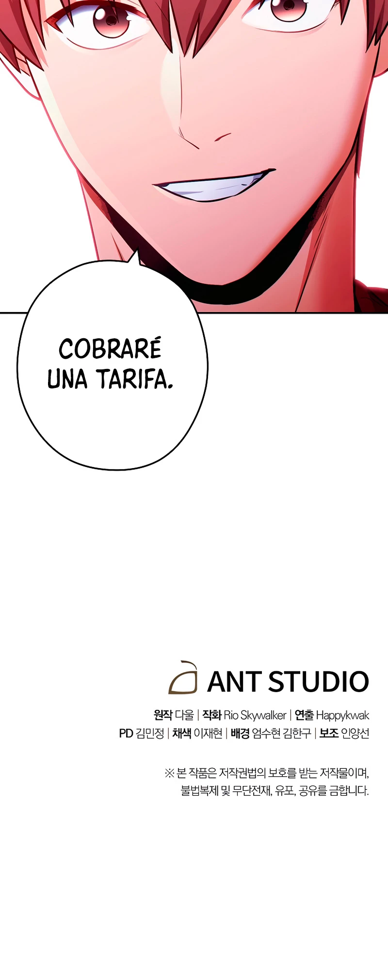 Cambiando la masmorra Capítulo 124 - Página 53 en español