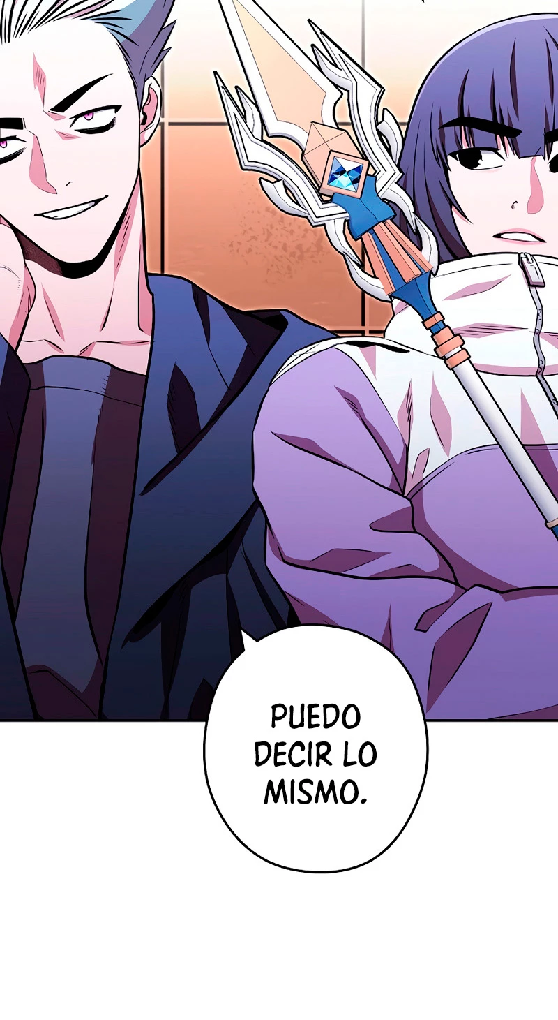 Cambiando la masmorra Capítulo 125 - Página 20 en español