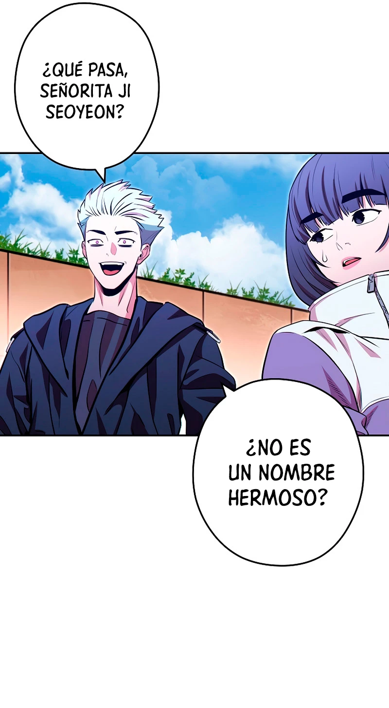 Cambiando la masmorra Capítulo 125 - Página 42 en español