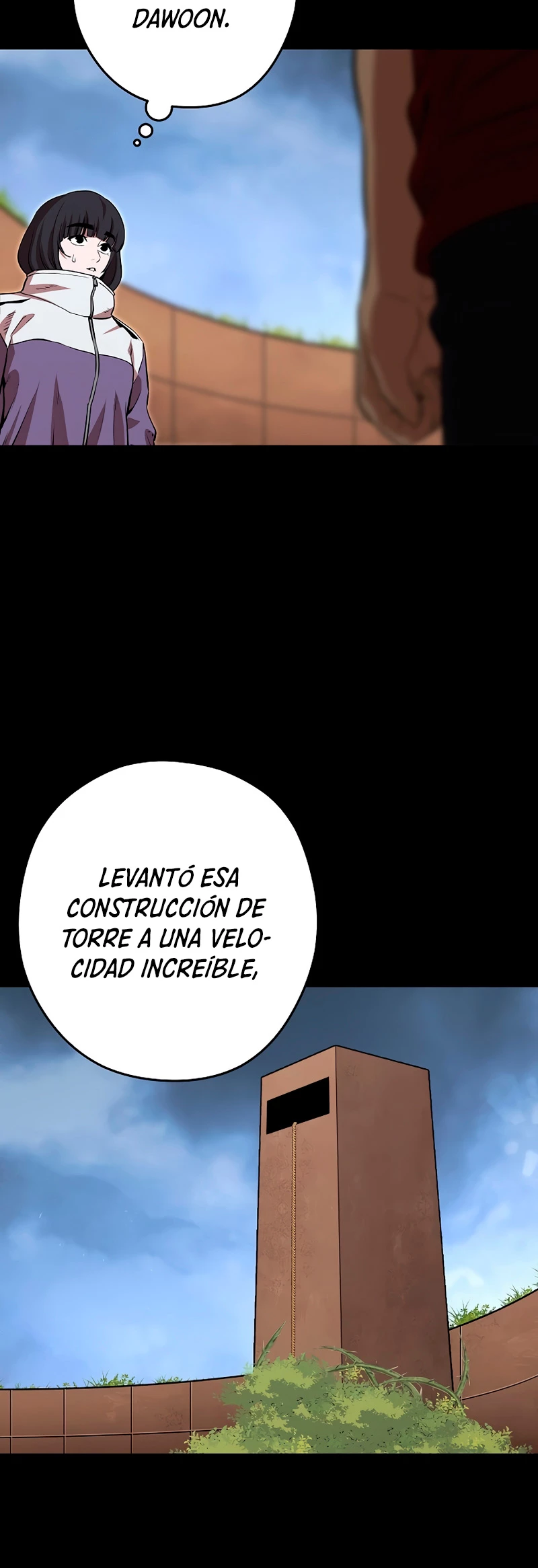 Cambiando la masmorra Capítulo 126 - Página 43 en español