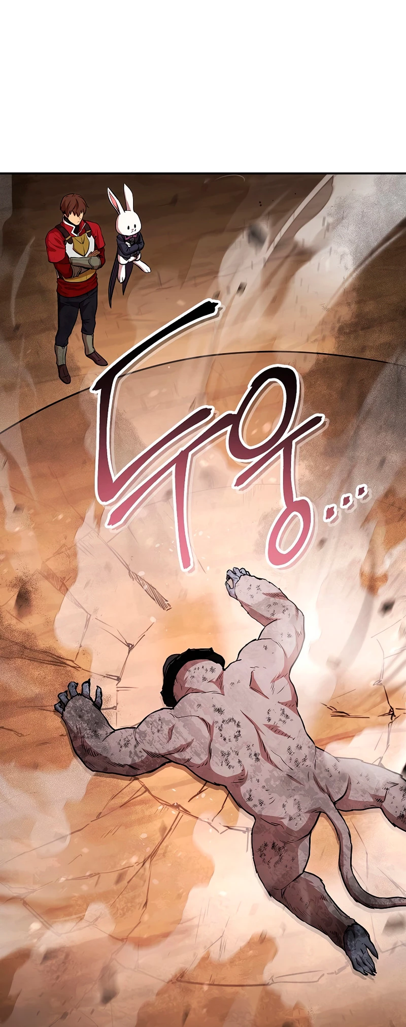 Cambiando la masmorra Capítulo 127 - Página 49 en español