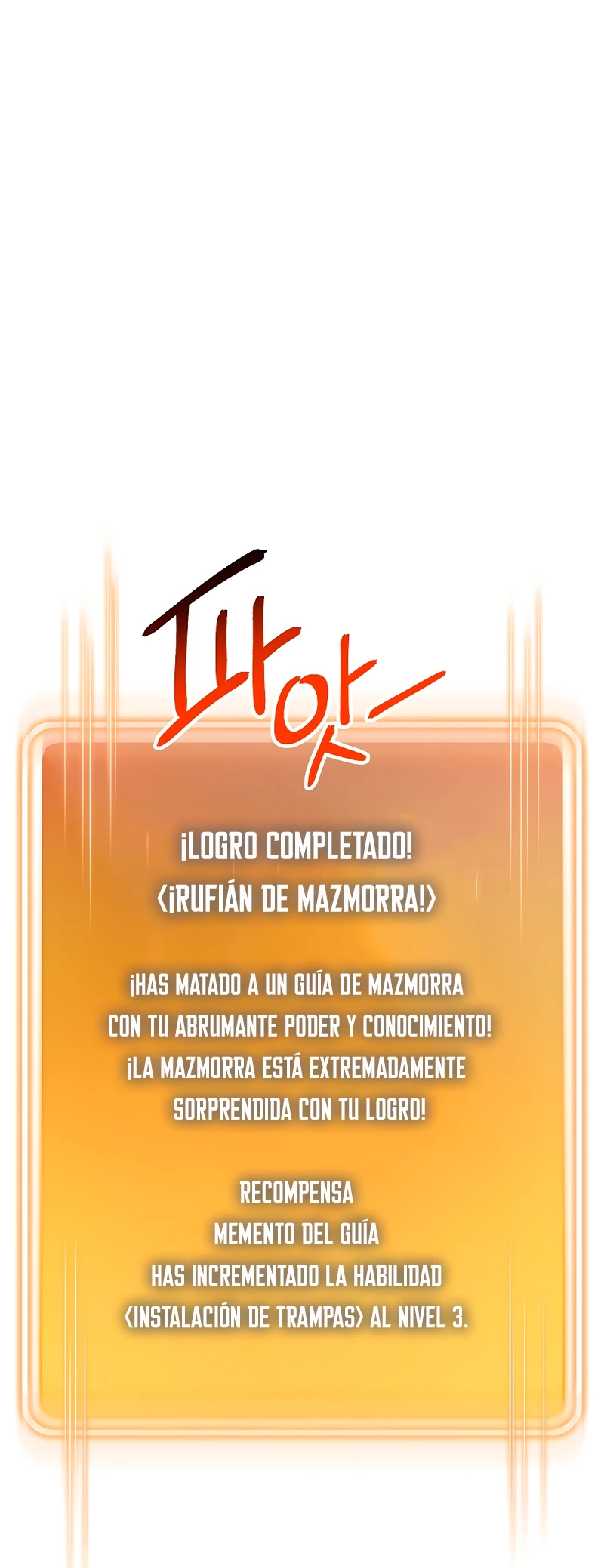 Cambiando la masmorra Capítulo 128 - Página 13 en español