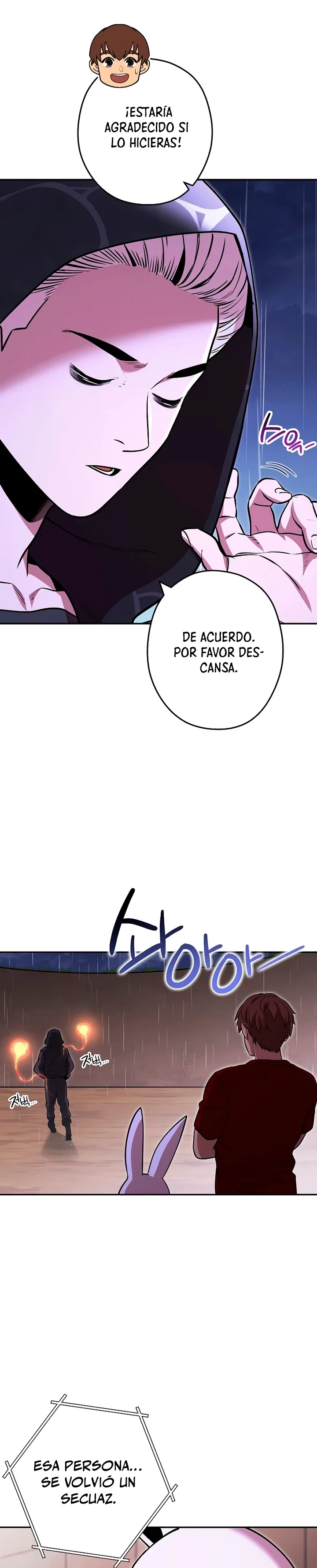 Cambiando la masmorra Capítulo 129 - Página 14 en español
