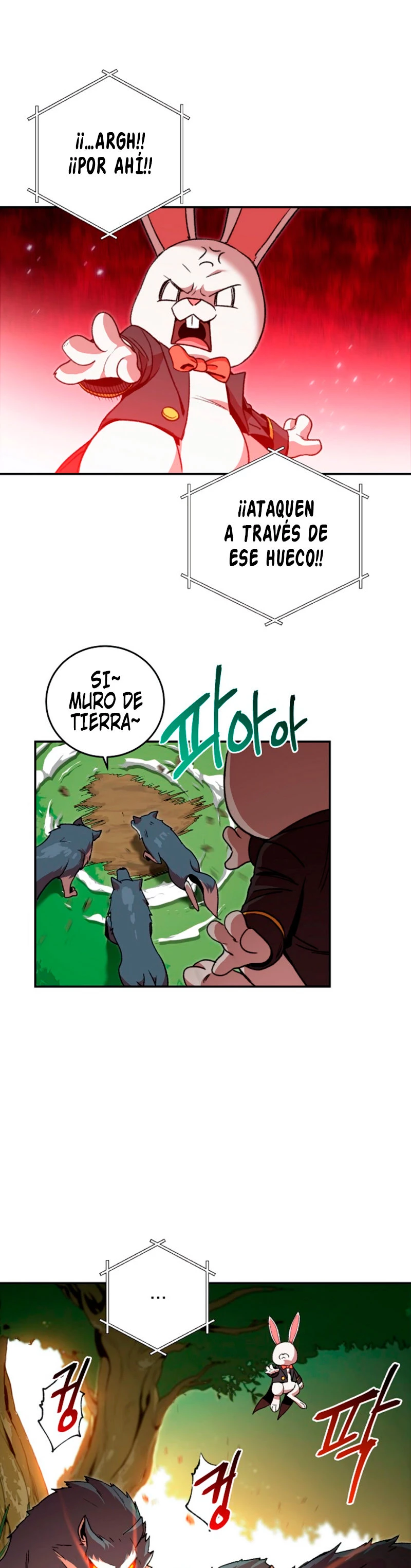 Cambiando la masmorra Capítulo 13 - Página 13 en español