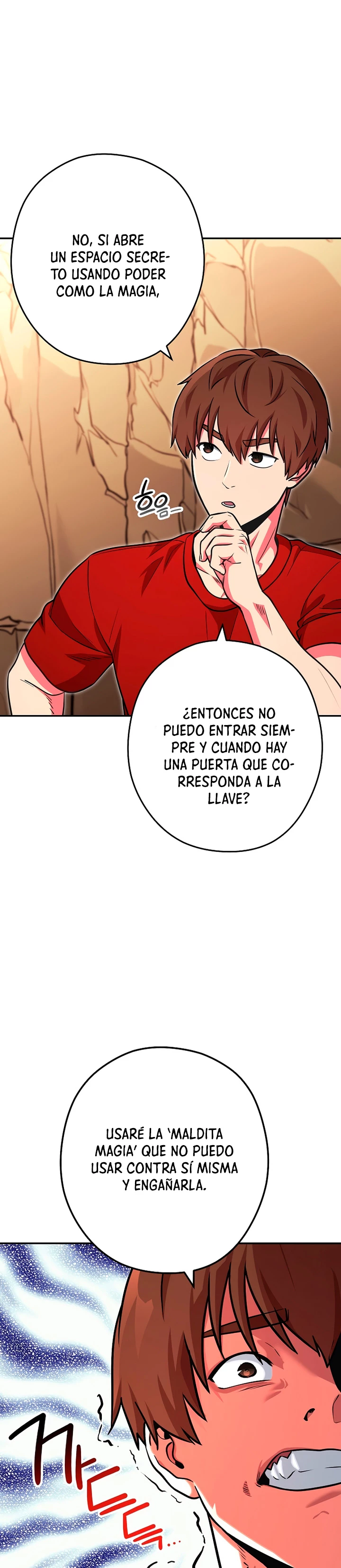 Cambiando la masmorra Capítulo 130 - Página 27 en español