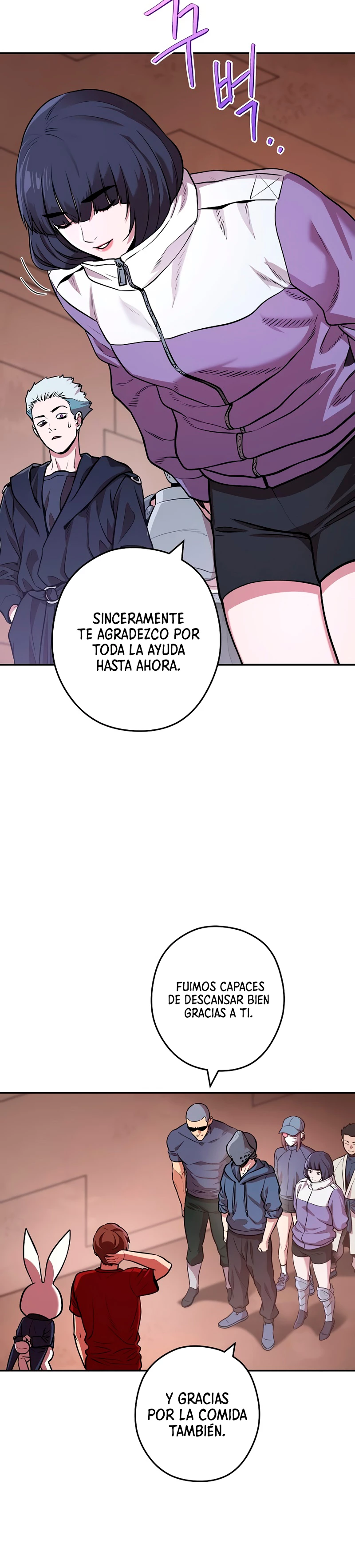Cambiando la masmorra Capítulo 131 - Página 16 en español
