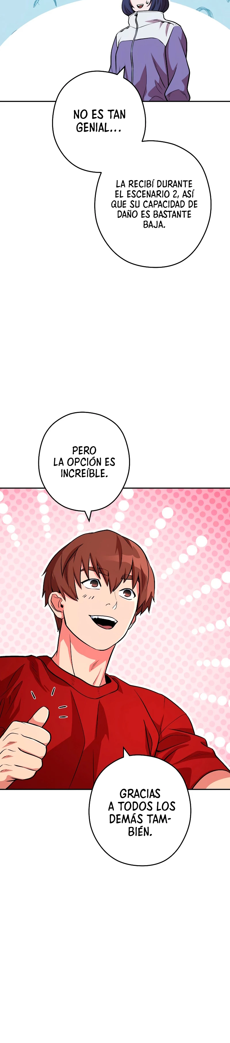 Cambiando la masmorra Capítulo 131 - Página 21 en español