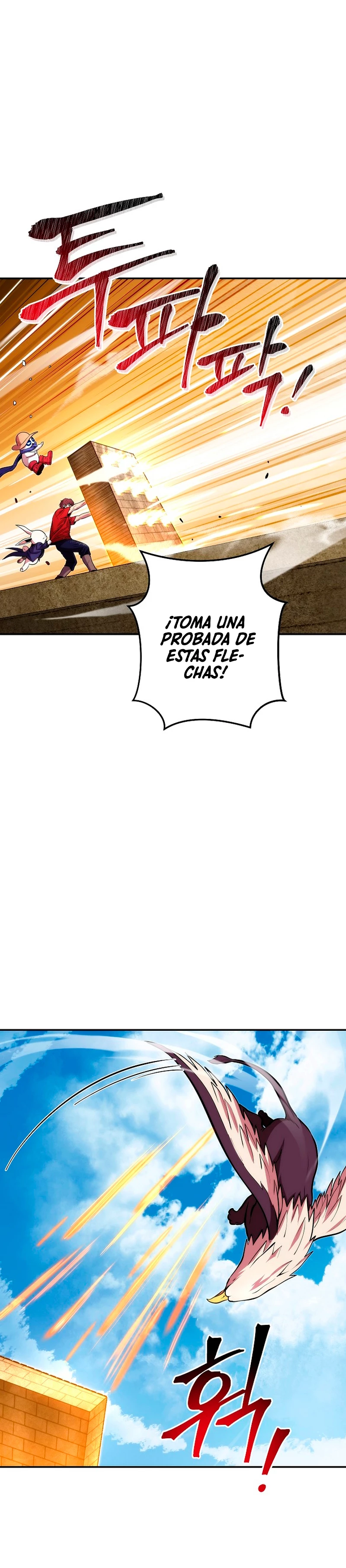 Cambiando la masmorra Capítulo 134 - Página 21 en español