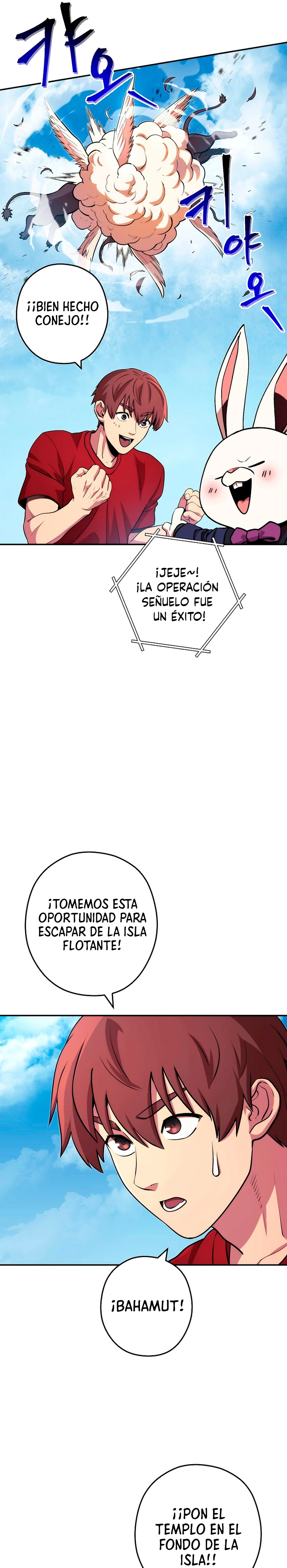 Cambiando la masmorra Capítulo 134 - Página 34 en español
