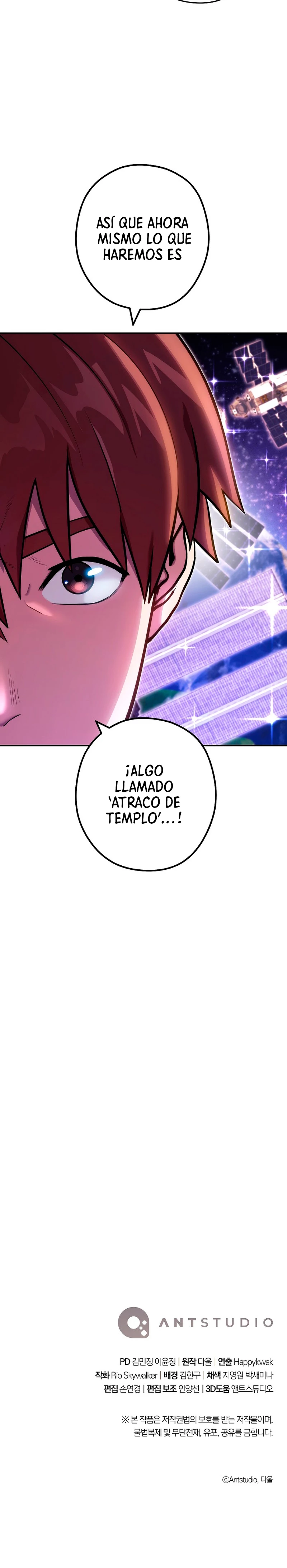 Cambiando la masmorra Capítulo 134 - Página 36 en español
