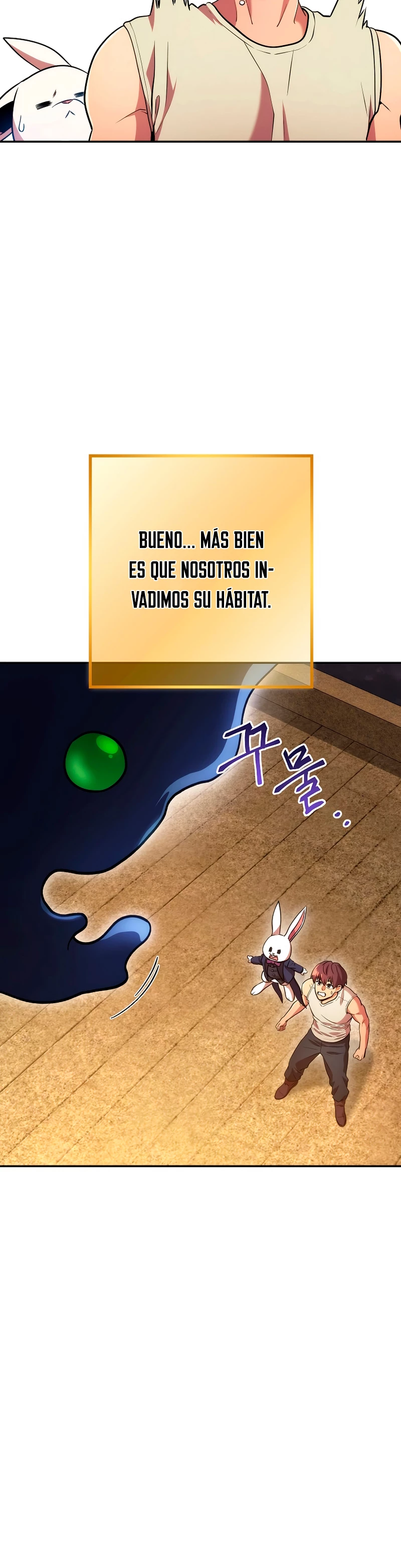 Cambiando la masmorra Capítulo 135 - Página 8 en español