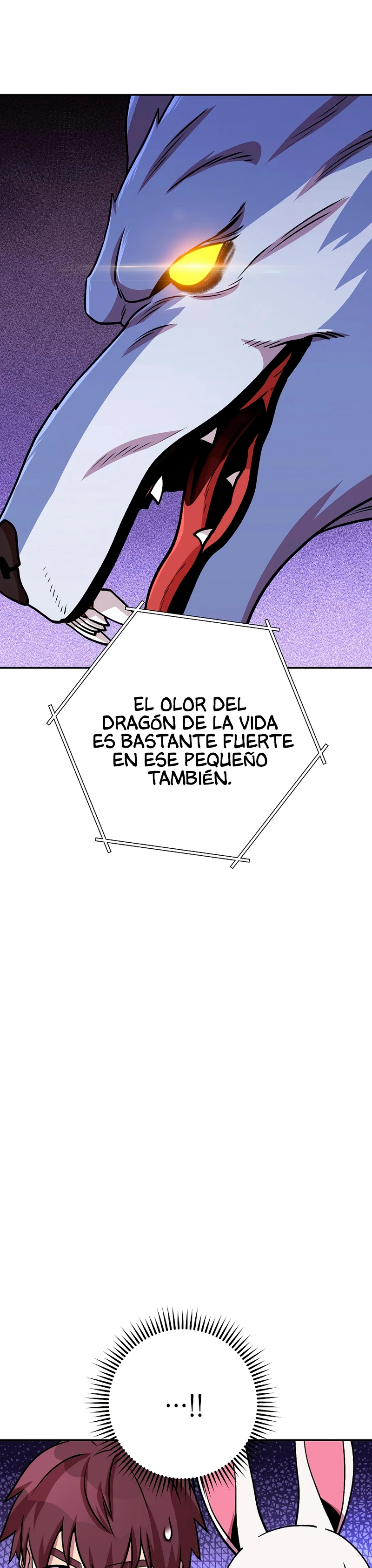 Cambiando la masmorra Capítulo 137 - Página 16 en español