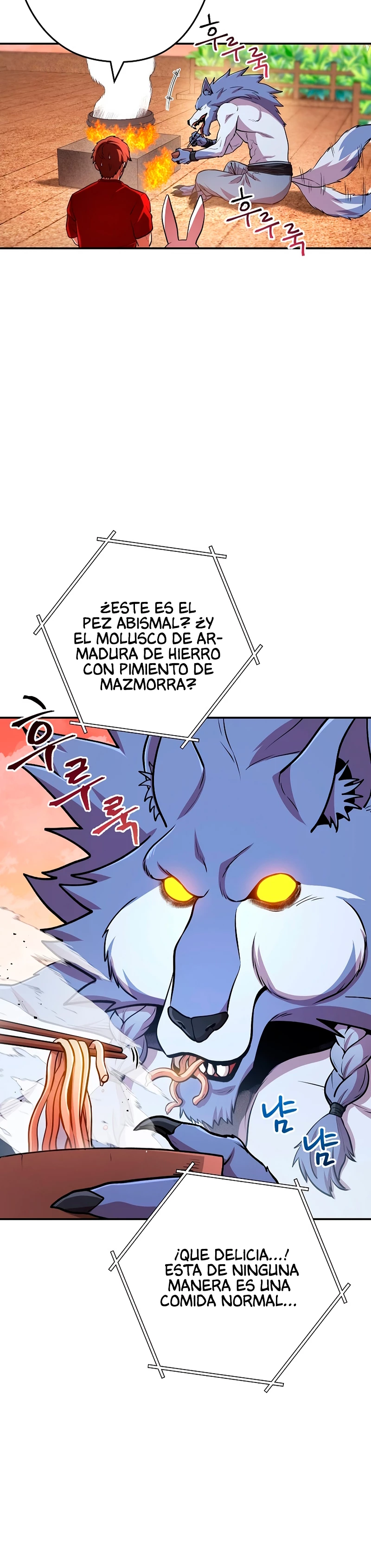 Cambiando la masmorra Capítulo 137 - Página 32 en español