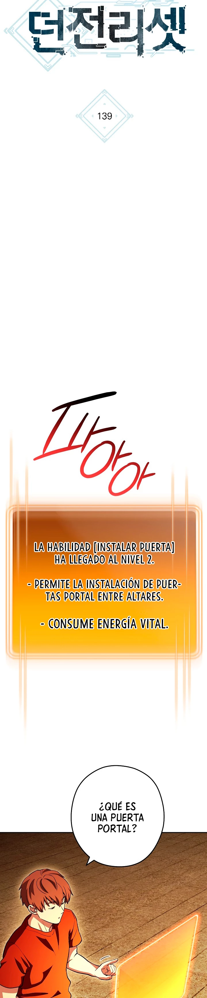 Cambiando la masmorra Capítulo 139 - Página 13 en español