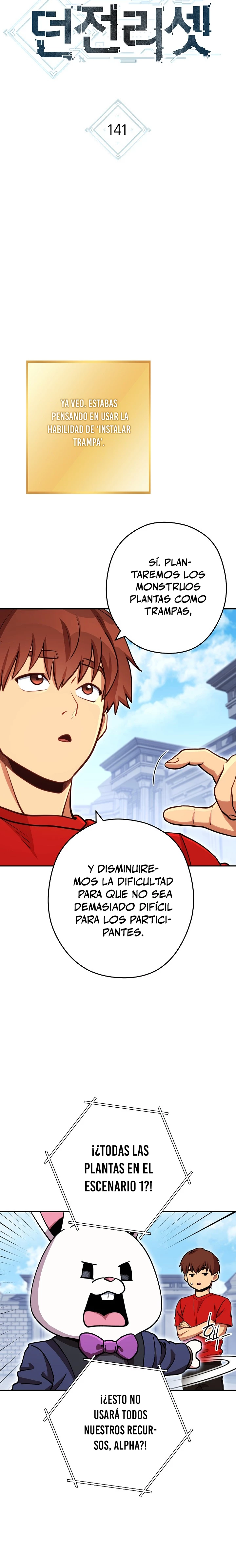 Cambiando la masmorra Capítulo 141 - Página 5 en español