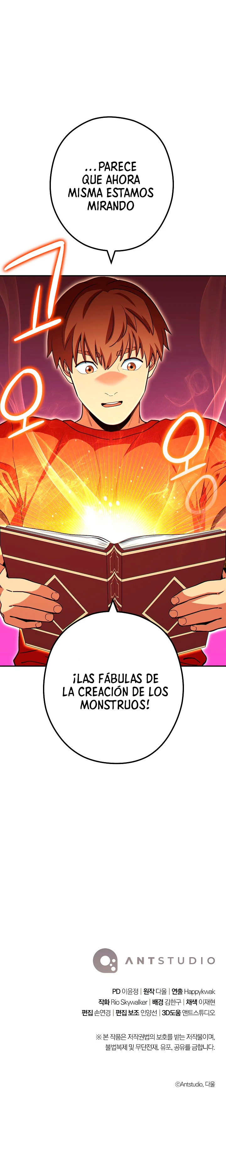 Cambiando la masmorra Capítulo 142 - Página 38 en español