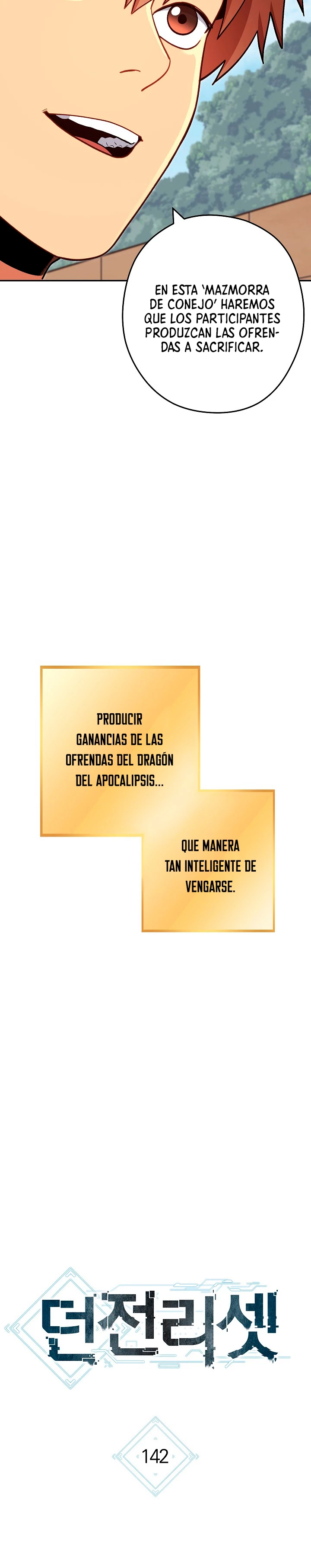 Cambiando la masmorra Capítulo 142 - Página 6 en español