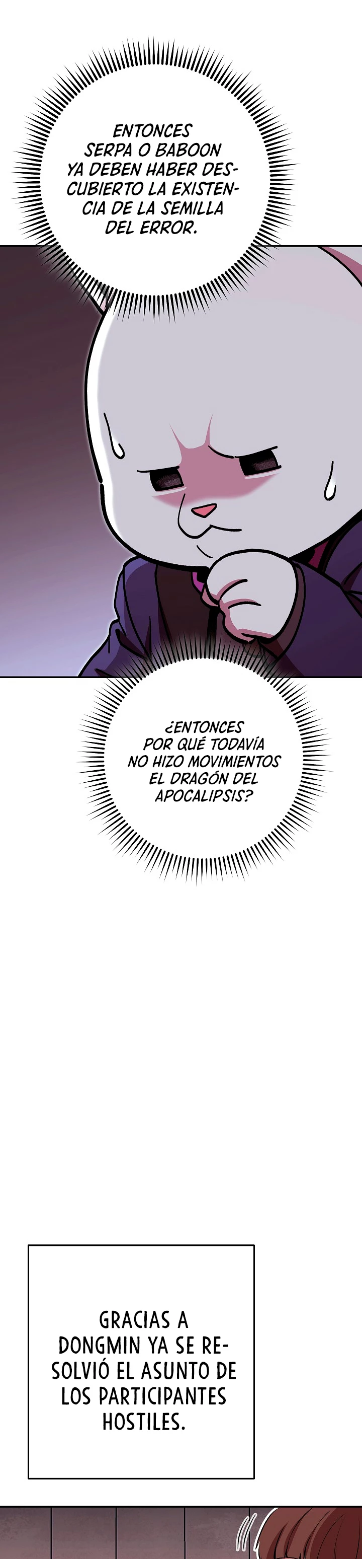 Cambiando la masmorra Capítulo 147 - Página 28 en español
