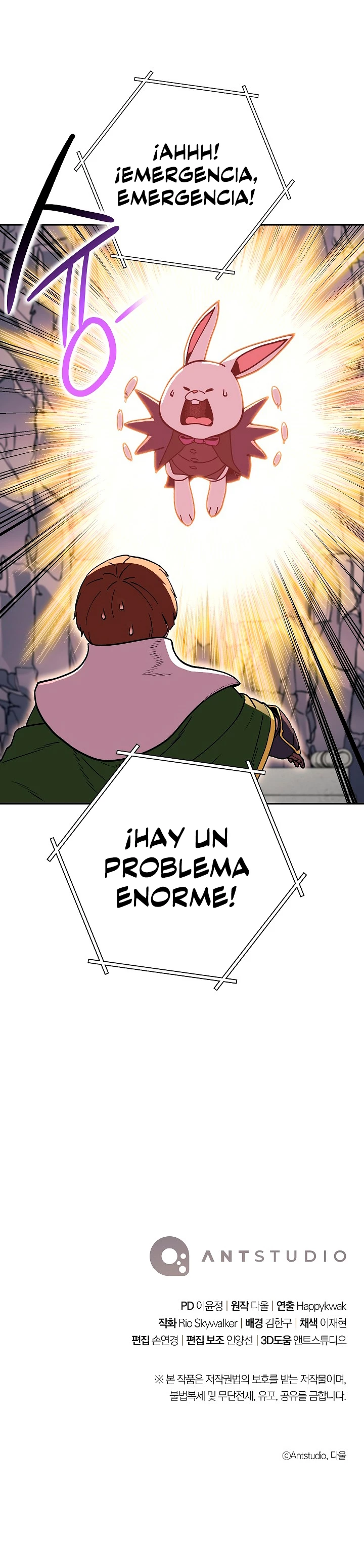 Cambiando la masmorra Capítulo 147 - Página 31 en español