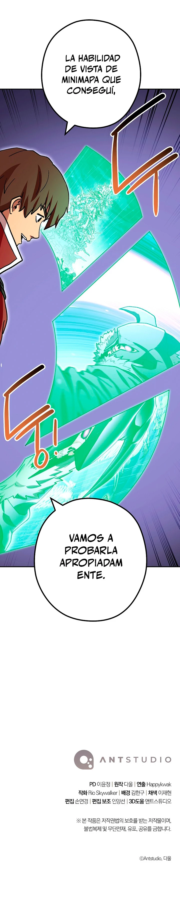 Cambiando la masmorra Capítulo 148 - Página 42 en español