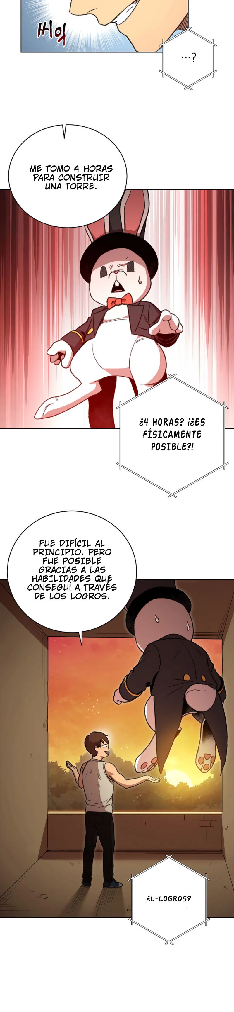 Cambiando la masmorra Capítulo 15 - Página 17 en español