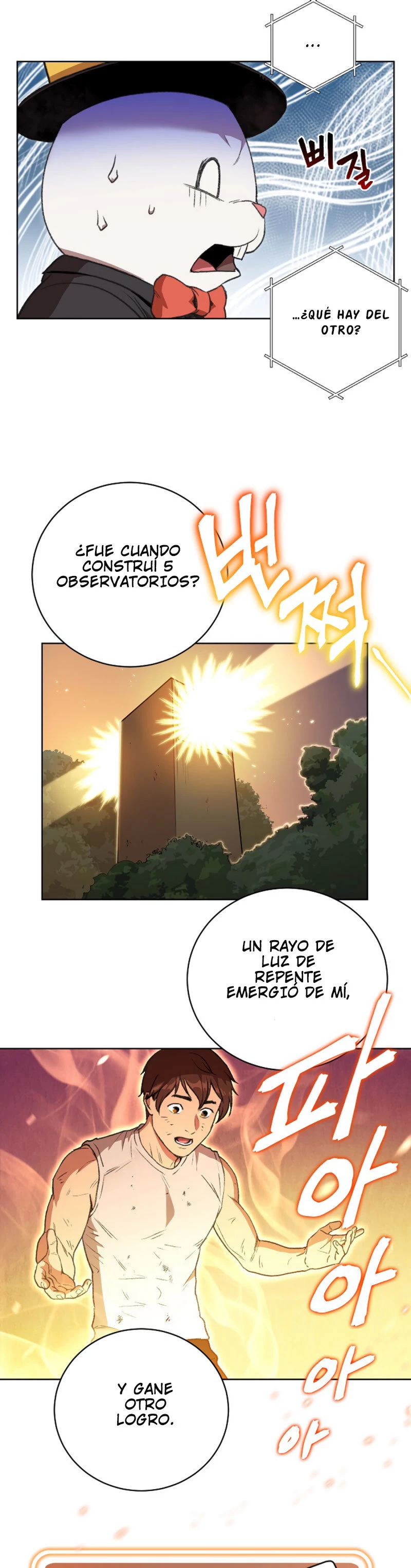 Cambiando la masmorra Capítulo 15 - Página 20 en español